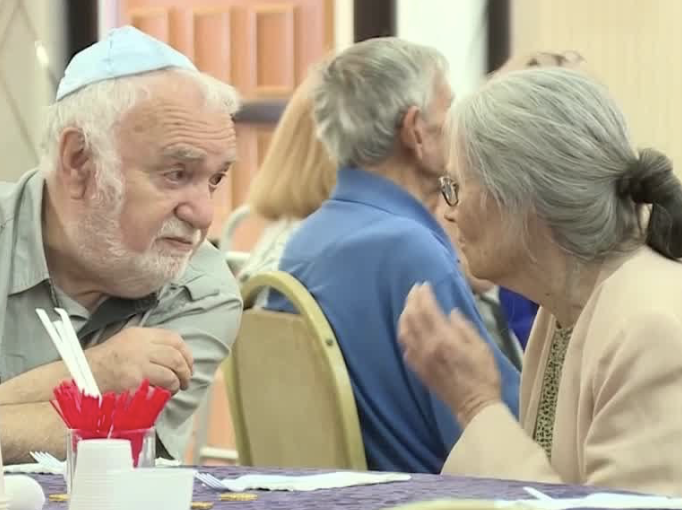 Holocaust Survivor Support
